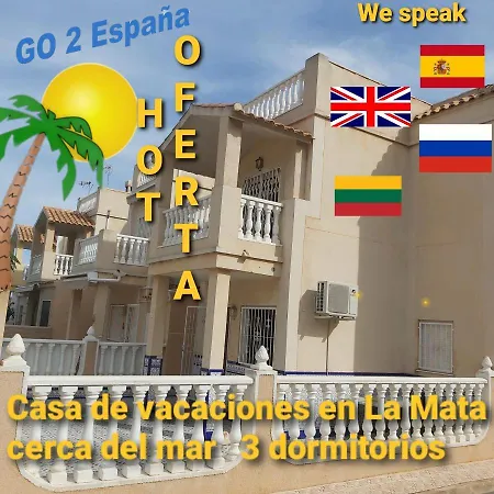 Go 2 Espana Casa Oro